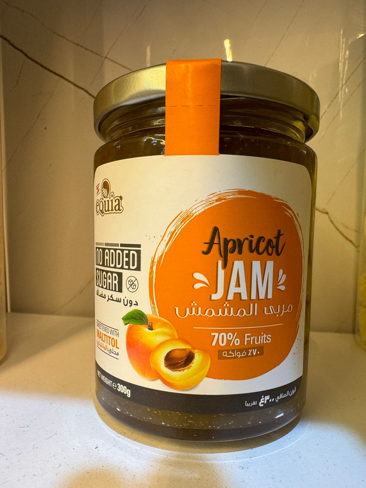 Apricot Jam