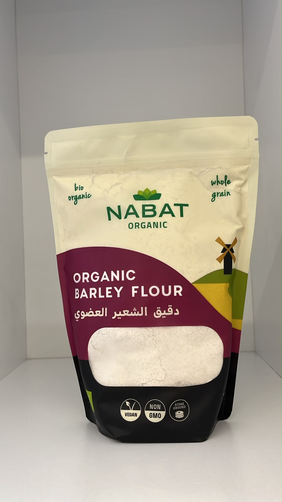 Organic Barley Flour