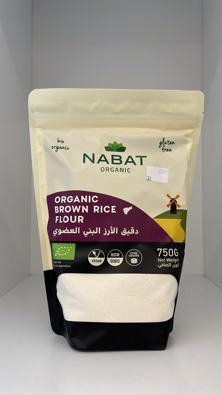 Organic Brown Rice Flour