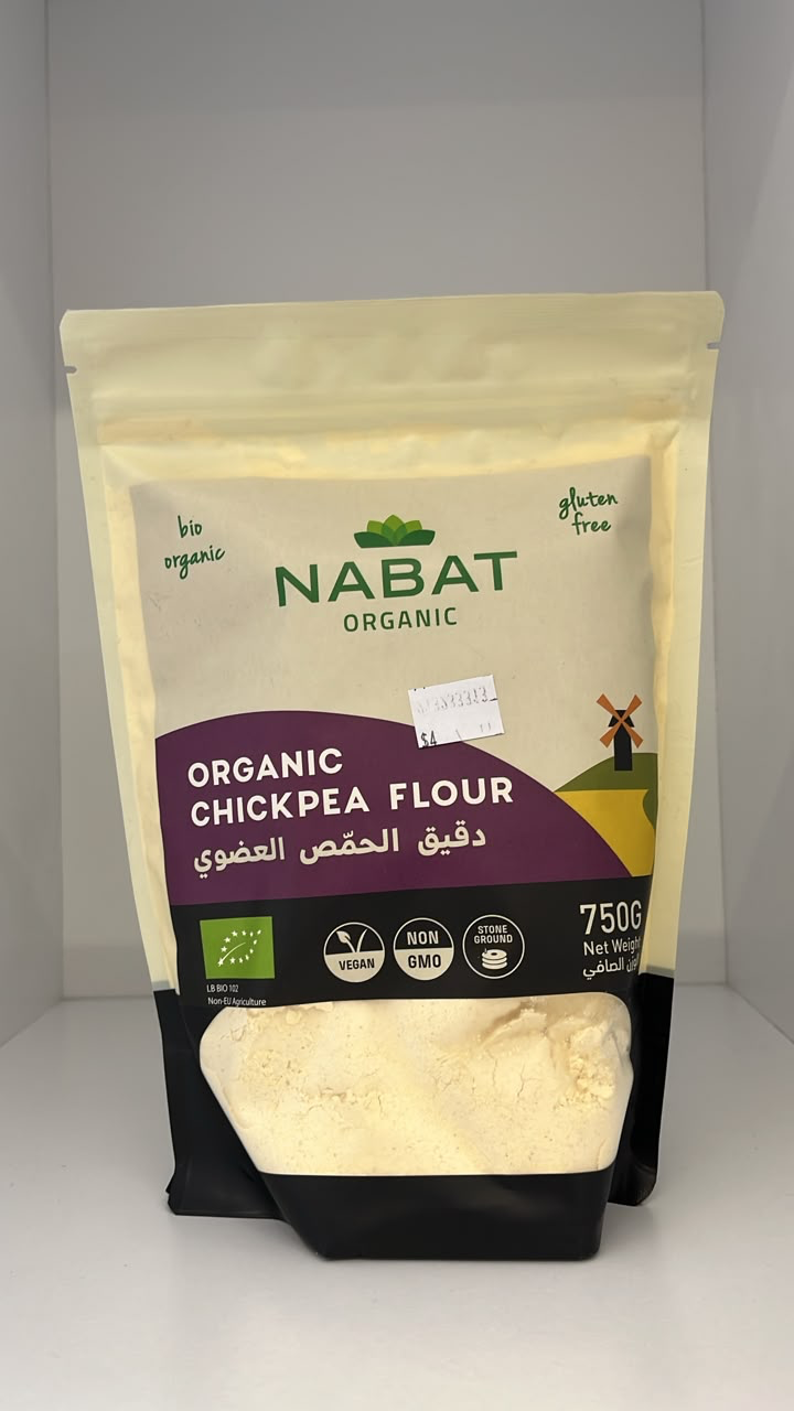 Organic Chickpea Flour
