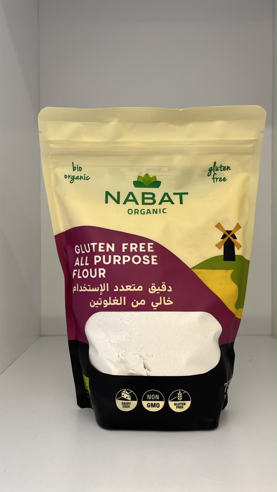 Gluten Free All Purpose Flour