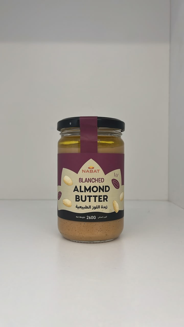 NABAT Blanched Almond Butter