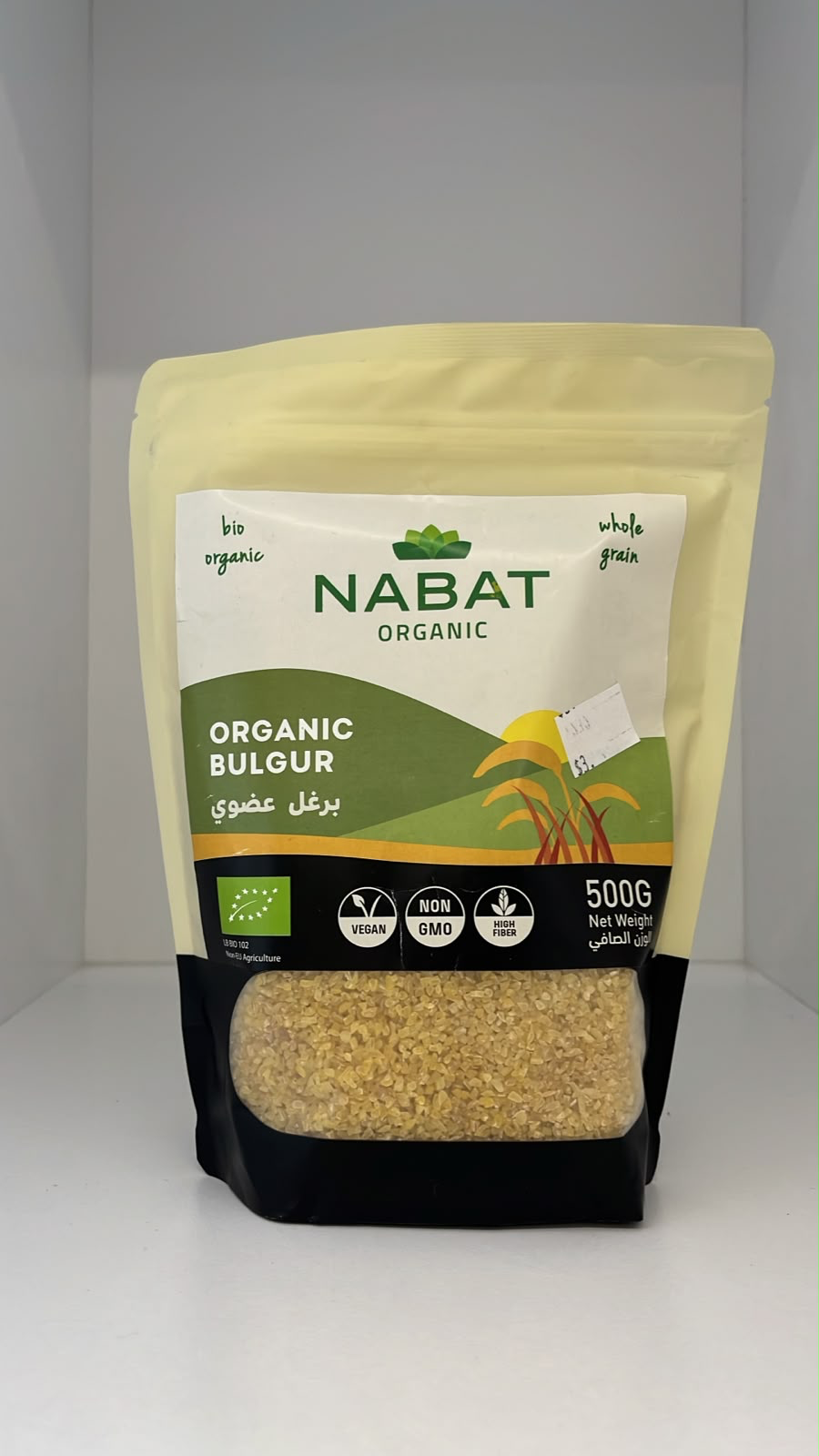 Organic Bulgur