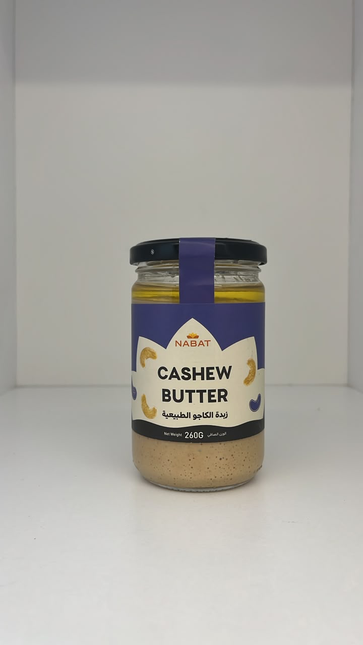 NABAT Cashew Butter