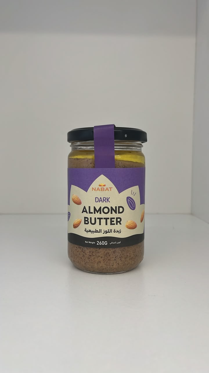 NABAT Dark Almond Butter