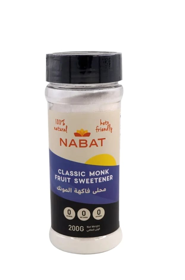 Classic Monk Fruit Sweetener
