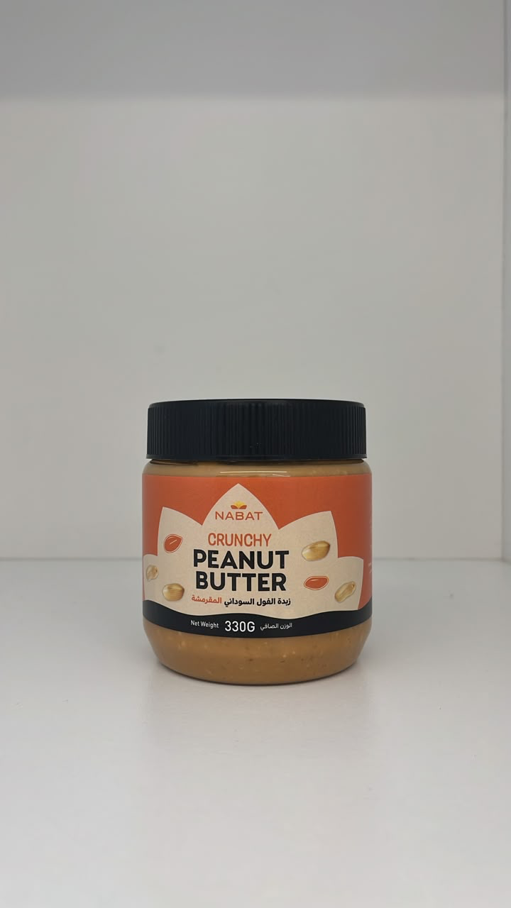 NABAT Peanut Butter - Crunchy