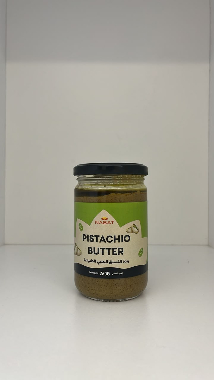 NABAT Pistachio Butter