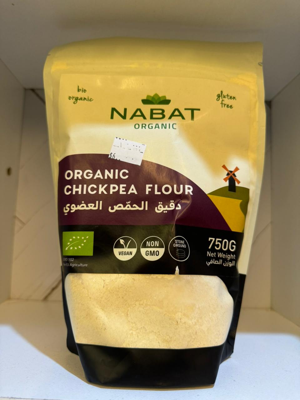 Organic Chickpea Flour