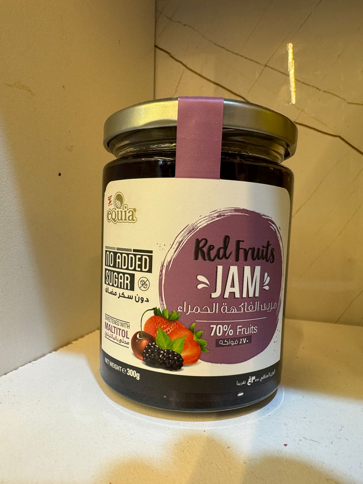 Red Fruits Jam