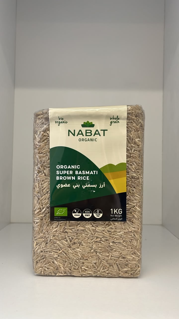 Organic Super Basmati Brown Rice
